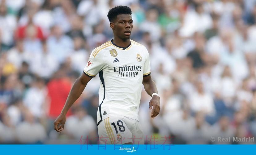 皇马官方:琼阿梅尼左脚第二跖骨不完全应力性骨折